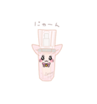 セラミーちゃんとフェム活しよっ！③（個別スタンプ：26）