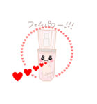 セラミーちゃんとフェム活しよっ！③（個別スタンプ：27）