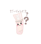 セラミーちゃんとフェム活しよっ！③（個別スタンプ：28）