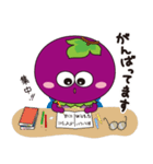 はびきのつぶたんスタンプ3（個別スタンプ：1）
