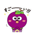 はびきのつぶたんスタンプ3（個別スタンプ：2）