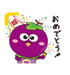 はびきのつぶたんスタンプ3（個別スタンプ：4）