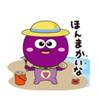 はびきのつぶたんスタンプ3（個別スタンプ：5）