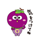 はびきのつぶたんスタンプ3（個別スタンプ：6）