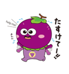 はびきのつぶたんスタンプ3（個別スタンプ：7）