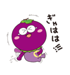 はびきのつぶたんスタンプ3（個別スタンプ：9）