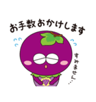 はびきのつぶたんスタンプ3（個別スタンプ：12）