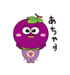 はびきのつぶたんスタンプ3（個別スタンプ：13）