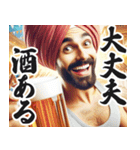 圧の強いインド人【面白い/ネタ】（個別スタンプ：3）