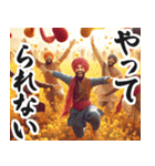 圧の強いインド人【面白い/ネタ】（個別スタンプ：10）