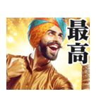 圧の強いインド人【面白い/ネタ】（個別スタンプ：15）
