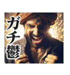 圧の強いインド人【面白い/ネタ】（個別スタンプ：30）