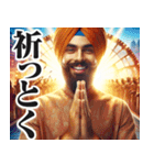 圧の強いインド人【面白い/ネタ】（個別スタンプ：31）