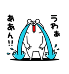 全力くま無気力編（個別スタンプ：27）
