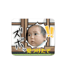アキホスタンプ（個別スタンプ：15）