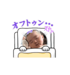 あさささん（個別スタンプ：3）