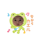 あさささん（個別スタンプ：12）