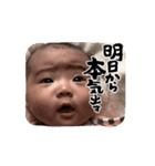 あさささん（個別スタンプ：13）