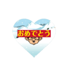 K channel岩手 動くKさんスタンプ！（個別スタンプ：2）