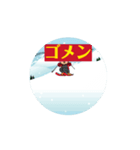 K channel岩手 動くKさんスタンプ！（個別スタンプ：5）