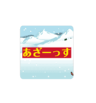 K channel岩手 動くKさんスタンプ！（個別スタンプ：7）