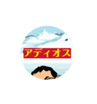 K channel岩手 動くKさんスタンプ！（個別スタンプ：10）
