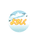 K channel岩手 動くKさんスタンプ！（個別スタンプ：11）
