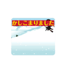 K channel岩手 動くKさんスタンプ！（個別スタンプ：12）