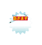 K channel岩手 動くKさんスタンプ！（個別スタンプ：14）