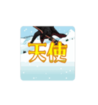 K channel岩手 動くKさんスタンプ！（個別スタンプ：15）
