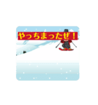 K channel岩手 動くKさんスタンプ！（個別スタンプ：16）