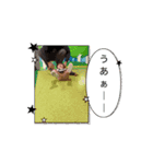 なぎ_1.4  2（個別スタンプ：1）