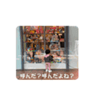 なぎ_1.4  2（個別スタンプ：4）