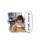 なぎ_1.4  2（個別スタンプ：6）