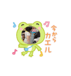 なぎ_1.4  2（個別スタンプ：7）