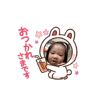 なぎ_1.4  2（個別スタンプ：8）