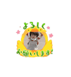 なぎ_1.4  2（個別スタンプ：15）