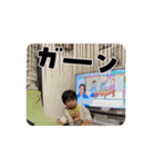 なぎ_1.4  2（個別スタンプ：16）
