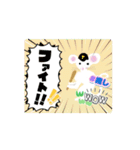 関西地方の日常ステッカー（個別スタンプ：4）