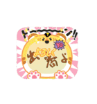 関西地方の日常ステッカー（個別スタンプ：5）