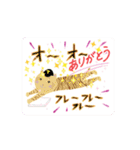 関西地方の日常ステッカー（個別スタンプ：7）