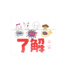 関西地方の日常ステッカー（個別スタンプ：9）