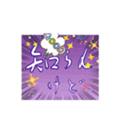 関西地方の日常ステッカー（個別スタンプ：11）