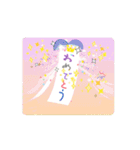 関西地方の日常ステッカー（個別スタンプ：14）