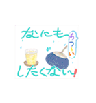 関西地方の日常ステッカー（個別スタンプ：15）