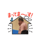 あこ魔女珍遊記9（個別スタンプ：3）
