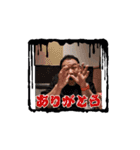 あこ魔女珍遊記9（個別スタンプ：5）
