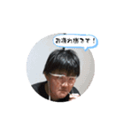 あこ魔女珍遊記9（個別スタンプ：7）
