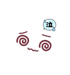 表情豊君（個別スタンプ：4）