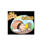 たーちゃん(タケルン)の日常（個別スタンプ：1）
